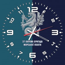 Годинник 37 ОБРМП Корпус Морської піхоти ВМСУ