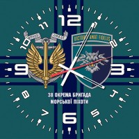 Годинник 38 ОБРМП Корпус Морської піхоти ВМСУ