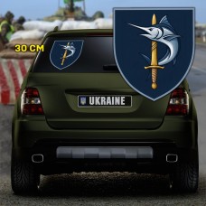 Наліпка 385 Бригада Морських Дронів