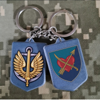 Брелок 39 окрема бригада берегової оборони