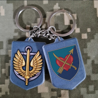 Брелок 39 окрема бригада берегової оборони