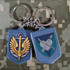 Купить Брелок 39 ОБрБО Морської Піхоти в интернет-магазине Каптерка в Киеве и Украине