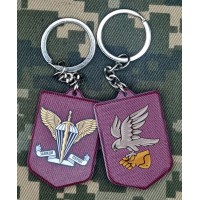 Брелок 421 ОББпС 