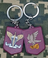 Брелок 421 ОББпС 