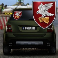 Наліпка 421 ОББПС варіант