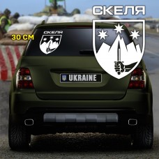 Наліпка 425 ОШП Скеля