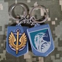 Брелок 426 ОПБС новий шеврон