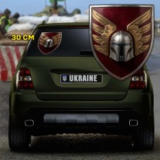Наліпка 46 ОАеМБр знак варіант