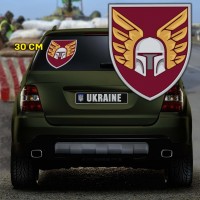 Наліпка 46 ОАеМБр знак 