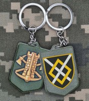 Брелок 47 Окрема Інженерна Бригада полімер