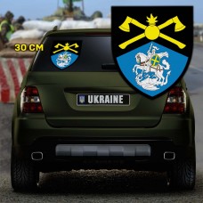 Наліпка з шевроном 48 Інженерна Бригада ЗСУ