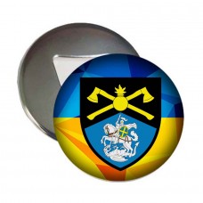 Відкривачка 48 інженерна бригада ЗСУ