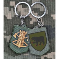 Брелок 49 Окрема Інженерна Бригада