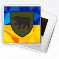 Магніт 49 Окрема Інженерна Бригада