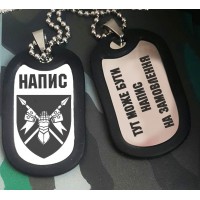 Жетон 5 ОТБр