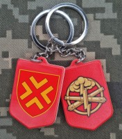 Брелок 50 ОАБр