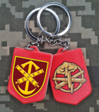 Купить Брелок 52 ОАБр в интернет-магазине Каптерка в Киеве и Украине