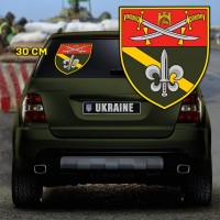 Наліпка 53 ОРБ 14 АК
