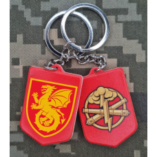 Брелок 54 ОАБр