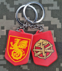 Купить Брелок 54 ОАБр в интернет-магазине Каптерка в Киеве и Украине