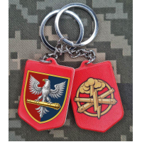 Брелок 60 ОАБр