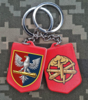 Брелок 60 ОАБр