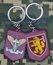 Брелок 68 ОАеМБр шеврон марун 