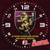 Годинник 68 ОАЕмБр maroon варіант