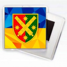 Купить Магнітик 68 ОАБр в интернет-магазине Каптерка в Киеве и Украине