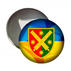 Відкривачка з магнітом 68 ОАБр