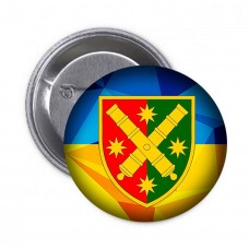 Купить Значок 68 ОАБр в интернет-магазине Каптерка в Киеве и Украине