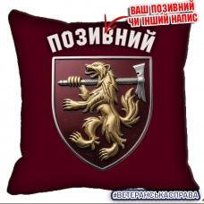 Декоративна подушка 68 ОЄБр maroon новий шеврон
