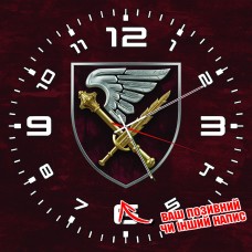Купить Годинник 7 Корпус Швидкого Реагування ДШВ ЗСУ марун варіант в интернет-магазине Каптерка в Киеве и Украине