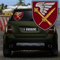 Наліпка 7 Корпус Швидкого Реагування ДШВ