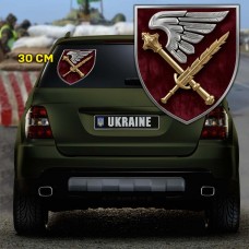Купить Наліпка 7 Корпус Швидкого Реагування ДШВ варіант в интернет-магазине Каптерка в Киеве и Украине