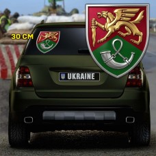 Наліпка 71 ОЄМБр варіант
