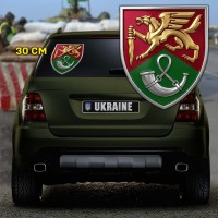 Наліпка 71 ОЄМБр варіант