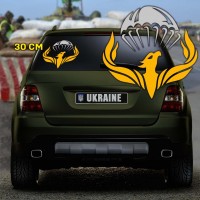 Наліпка 3 ДШБ 79 ОДШБр Фенікс варіант