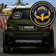 Наліпка 3 ДШБ Фенікс 79 ОДШБр