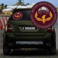 Наліпка 3 ДШБ 79 ОДШБр Фенікс