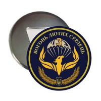 Відкривачка з магнітом Батальйон Фенікс