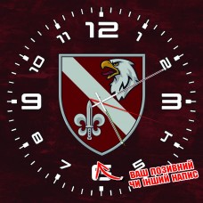 Купить Годинник 8 Окремий Розвідувальний Батальйон ДШВ варіант в интернет-магазине Каптерка в Киеве и Украине