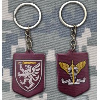 Брелок 80 ОДШБр