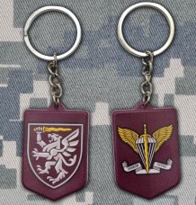 Брелок 80 ОДШБр