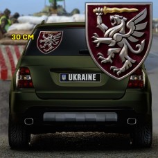 Купить Наліпка 80 ОДШБр варіант в интернет-магазине Каптерка в Киеве и Украине