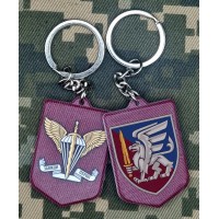 Брелок 81 ОАЕМБр