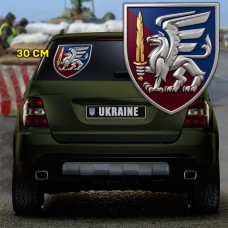 Наліпка 1 батальйон 81 ОАЕМБр ДШВ