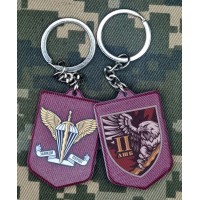 Брелок 2 ДШБ 82 ОДШБр