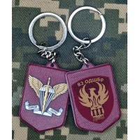 Брелок 3 ДШБ 82 ОДШБр