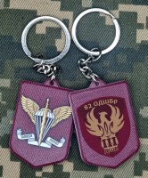 Брелок 3 ДШБ 82 ОДШБр
